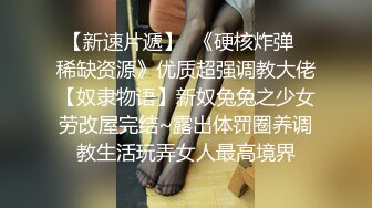 寿光圣都中学_陈梦暖_下课后和一群男生在废弃宿舍上演群交大戏