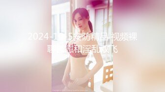 kcf9.com-长得像李嘉欣的泰国杂志模特「PimPattama」OF私拍 高颜值大飒蜜轻熟御姐【第二弹】 (103)