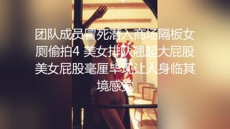 姐姐妹妹都漂亮【零4年樱粉妹】有点小重口，正好在生理期，粉丝们要看看留着血的逼，还有姨妈巾