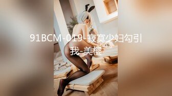 BJ葛姗姗230920-5