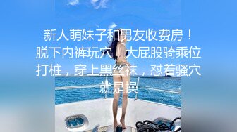 【极品推荐】万粉红人美女【台北1001】与美籍男友性爱私拍流出 无套骑乘内射后J8塞进穴里接着骑操 高清1080P原版