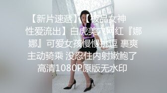 【小小白】推特极品身材，长腿大奶反差妹专业全裸抖音风裸舞紫薇，一对车大灯Q弹 (6)