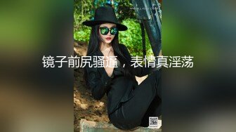 姐姐看着房间里的女巫后开始手淫