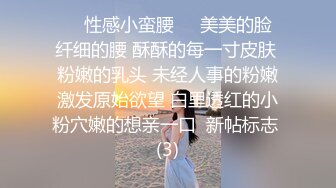 [2DF2] 经典豪华浴缸房精选 ,刚拔完罐小伙动力十足狂插漂亮女友，身材好听配合最后还要射嘴里[BT种子]