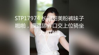 【新片速遞】 ✨【绝版资源】媚黑绿帽美腿淫妻「MouchetteBBC」OF私拍 瘦小身板爱大黑牛子【第五弹】(5v)[3.95GB/MP4/1:31:54]