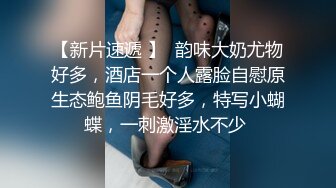 G奶女神！超漂亮【大奶牛牛】啪啪！无套内射！过瘾！这对大奶子真是够震撼