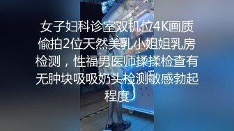 【自整理】LucyCloud 明明有男朋友  还去勾引巧克力大屌 最新流出视频合集【39V】 (31)