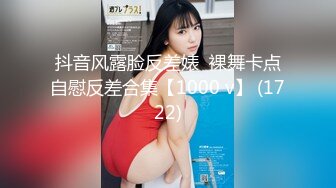 师生恋大学老师和自己的肌肉男学生偷情