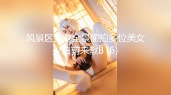 【新片速遞】  视觉盛宴❤️极品骚女~操到巨乳左右摇摆晃动❤️叫声销魂可射太爽啦！！