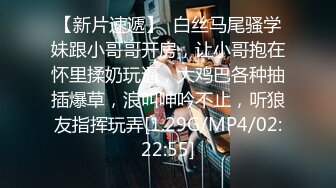 《百度云泄密》❤️极品小美女酒后迷糊状态下被3P 无水原档