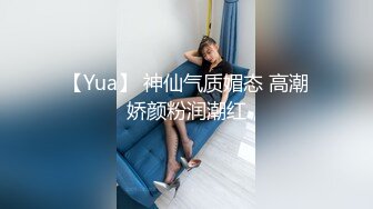 電子廠宿舍爆艹有點傻白甜的廠妹,按在下鋪床上直接扒內褲扣茓,妹子還壹臉憨笑