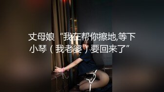 牛屌探花笑起来甜美文静小姐姐，吸奶扣穴调情妹纸很娇羞，深喉口交抬起长腿侧入，扶着小腰后入撞击1