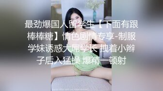 马尾少妇两男一女激情啪啪，跪着口交舔弄前后一起抽插猛操呻吟娇喘