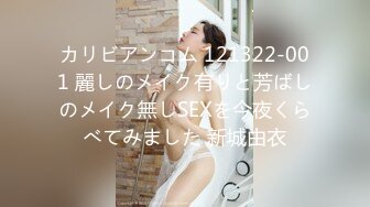 《女性私密保健养生馆》男技师给逼毛浓密性欲强的少妇推油舌舔必须要干炮才能满足