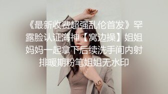 小母狗第一次被塞着肛塞后入