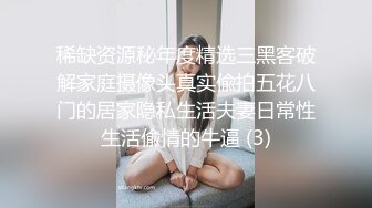 【新片速遞 】黑丝白虎美眉 被无套输出 爽到不停抽搐 逼嫩奶子粉 内射精液流出 1080P高清原档 