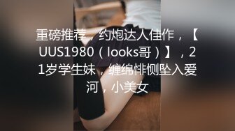 麻豆传媒-100公分大长腿的激情玩弄 超模新人叶凡舒初登