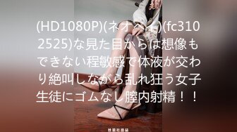 【新片速遞】  黑丝美女 啊啊哥哥我腿软 哥哥我喜欢你操我 假鸡吧插完骚逼 被无套后入猛怼 呻吟不停 颜射满满一脸精液 