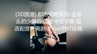 干两个超嫩的小美人 就挑漂亮的那个干 还内射