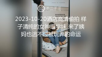  高颜值美女吃鸡啪啪 撅着屁屁被无套猛怼 深喉口爆吃精