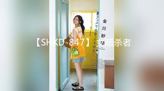 云上会所KTV之偷拍女厕所YSHS 68