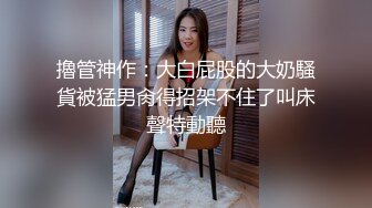 OnlyFan 小糖果 (2)