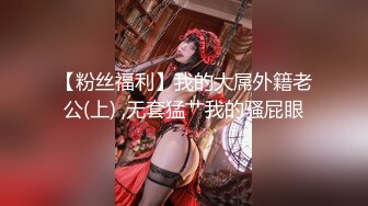 女神约粉丝 KTV疯狂一晚 【旺仔牛逼糖】没有大黑牛就用啤酒瓶 艳舞 3P 超级刺激场面不可错过