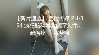 贵阳的骚妹