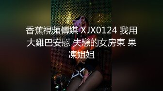 顶级炸裂高能预警！比女人还女人高颜值纹身极品T娘【李鑫柔】私拍，能攻能守能足能口技术一流直男最爱 (37)