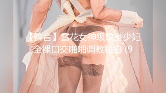 最新❤【精品泄密】流出 反差婊25（良家视图18套)各路淫妻美少妇露脸 口爆内射