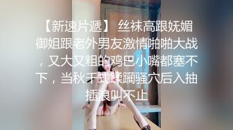 漂亮制服美女3P 身材娇小 同时伺候三根肉棒 嘴叼逼插 被无套输出 非常享受舒坦