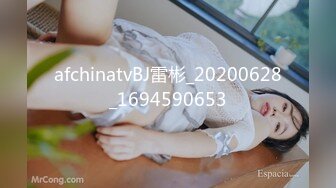 麻豆传媒三十天性爱企划之〖性感定义的突破与升华〗美乳女神狂热与爱恋