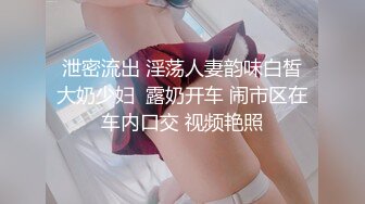 綠帽男帶悶騷老婆體驗異性SPA猛男技師全裸推油按摩 乳交扣舔淫穴3P夾心漢堡強插雙洞潮噴 720p