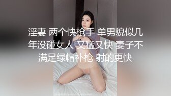 ：[2DF2]大神潜入某酒店在厕纸篓里安装了一个摄像头 偷拍漂亮美女服务员嘘嘘 - soav_evMerge [BT种子]