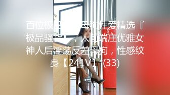 211_(sex)20230619_泰爽乐