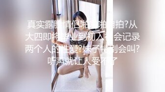 白色吊带裙超甜美短发美女外围小姐姐  很主动脱光光骑在身上