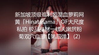 【OnlyFans】【逃亡】国产女21岁小母狗优咪强制高潮，拍摄手法唯美系列，调教较轻，视频非常好，女的也够漂亮 226