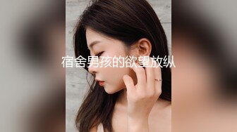 【annaxxnasty】女神看一眼就要陷进去，大学生兼职，画质一流粉嫩无毛 (3)