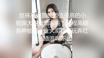 丰满白嫩广东骚人妻美少妇与秃顶老外同事偸情啪啪无套内射耶耶叫个不停非常骚红润多水一线天美鲍超诱人1080P原版