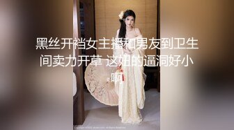  长发素颜尤物露脸卖力吃鸡鸡，女上位无套骑上来啪啪打桩 后入大屁股