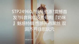 ✿美穴鉴赏❤️名器白虎✿超粉嫩白虎美穴女神〖jiaaxin666〗粉嫩小穴湿粘淫汁 超级粉嫩小蝴蝶 白嫩の鲍鱼谁又能抵挡得了