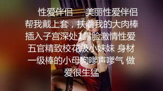 高挑性感的黑丝女被大屌小伙干的直喷水淫叫“你鸡巴好大,干着好爽”