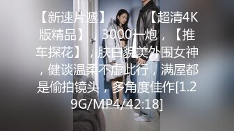 爱豆传媒ID5332中秋团圆淫妻大战三父子