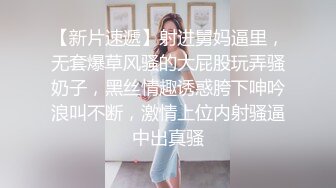 SWAG 客房服务误闯直接变成3P两男一女全程各种狂操性交！被干到疯狂求饶要坏掉了   Princessdolly