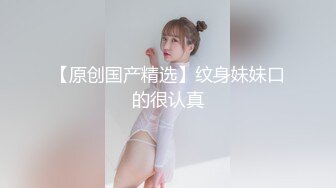 (18禁アニメ) (無修正) 清純看護学院 新人ナース“裕未”恥虐の看護実習 2時姦目