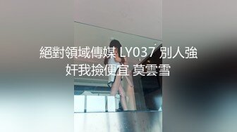 台湾淫乱2男4女多人运动自拍流出 乱操众嫩模