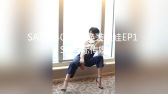 STP29240 甜美气质颜值女神！解开衣服浑圆美乳！开档黑丝袜掰穴骚穴，跳蛋震动手指扣入，爽的流出白浆 VIP0600