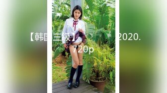 两小伙灌醉迷翻公司的女同事带回酒店爆肛