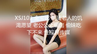 【新片速遞】   ❤❤良家漂亮小姐姐，外表甜美乖巧3，贫乳紧致骚穴，假屌抽插发骚，炮友埋头吸吮舔屌，自己骑上来动