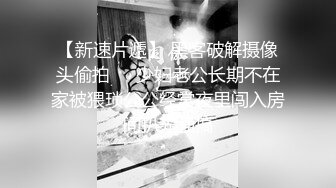 白色小奶貓 我们一起來玩吧